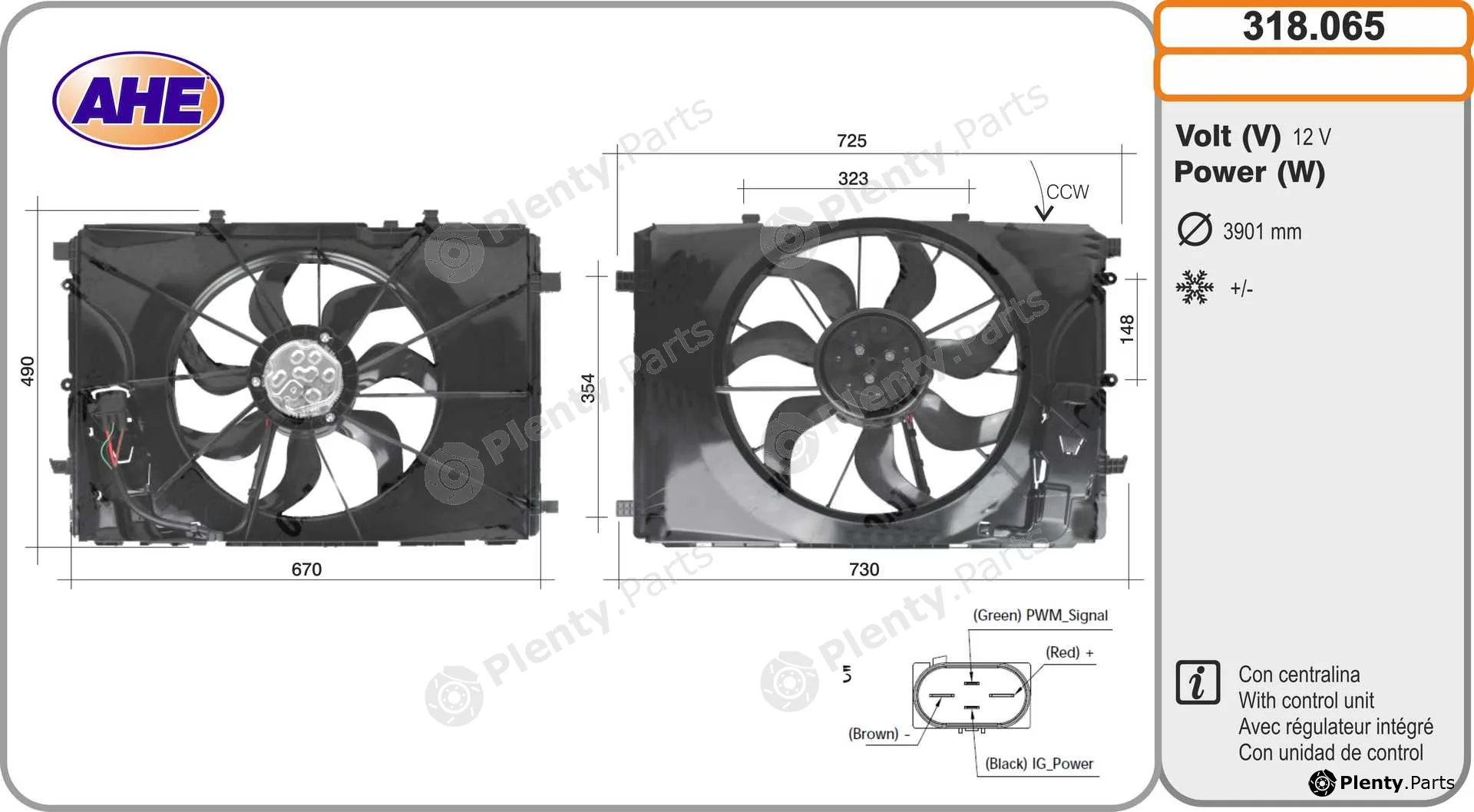 AHE 318.065 — Fan, engine cooling