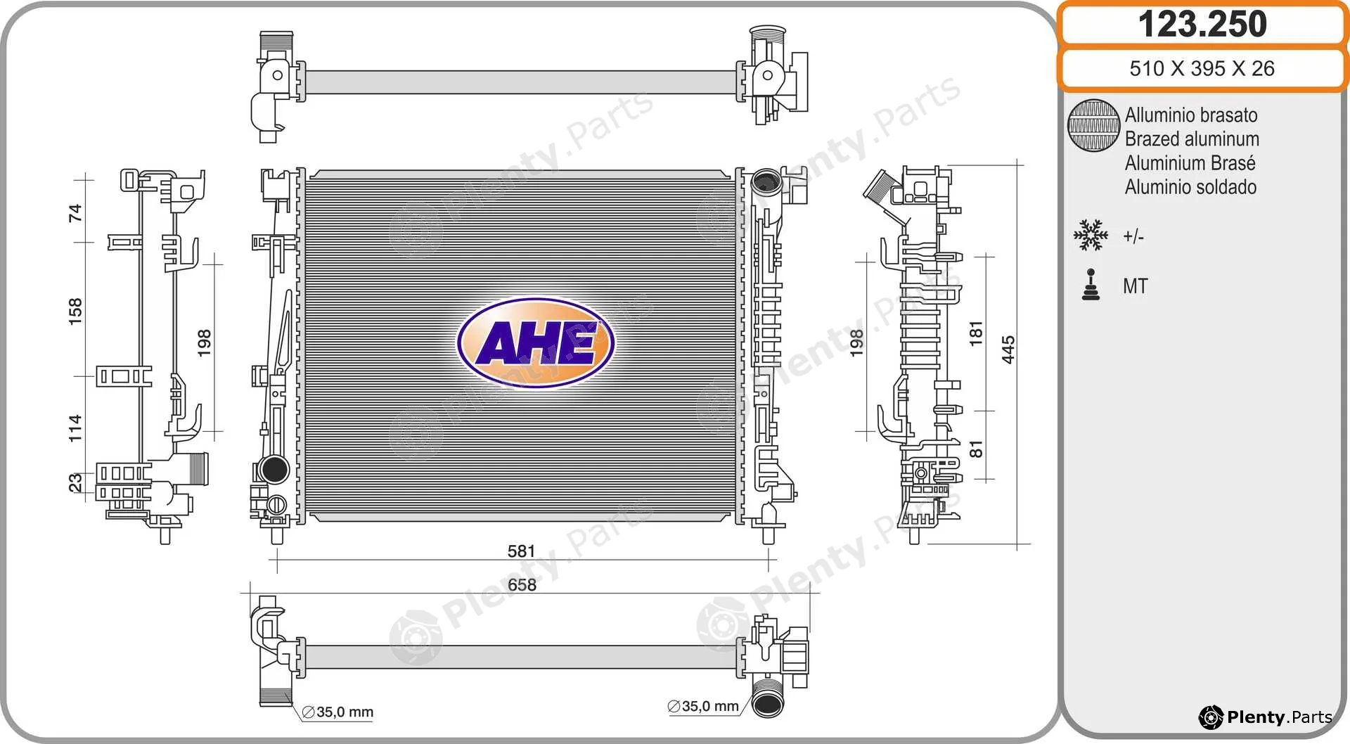 AHE 123.250 — Radiator, engine cooling