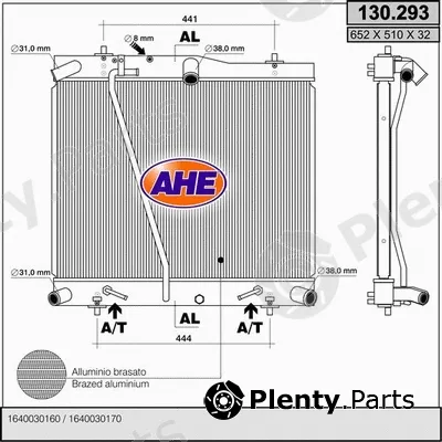 AHE 130.293 — Radiator, engine cooling