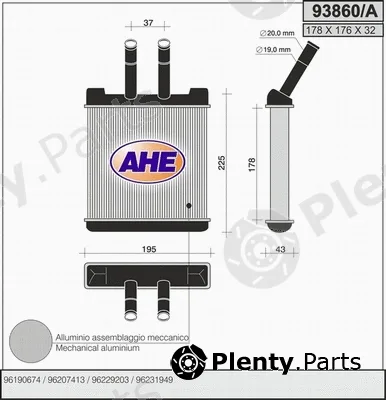 AHE 93860/A — Heat Exchanger, interior heating