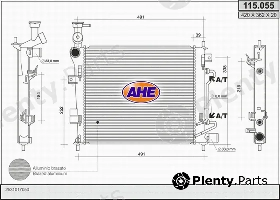 AHE 115.055 — Radiator, engine cooling