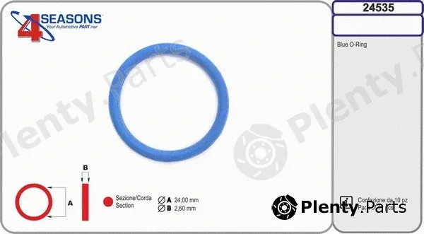 AHE 24535 — O-ring, power socket