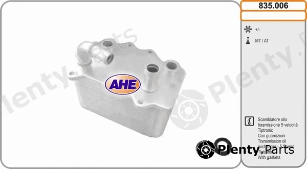 AHE 835.006 — Oil Cooler, engine oil