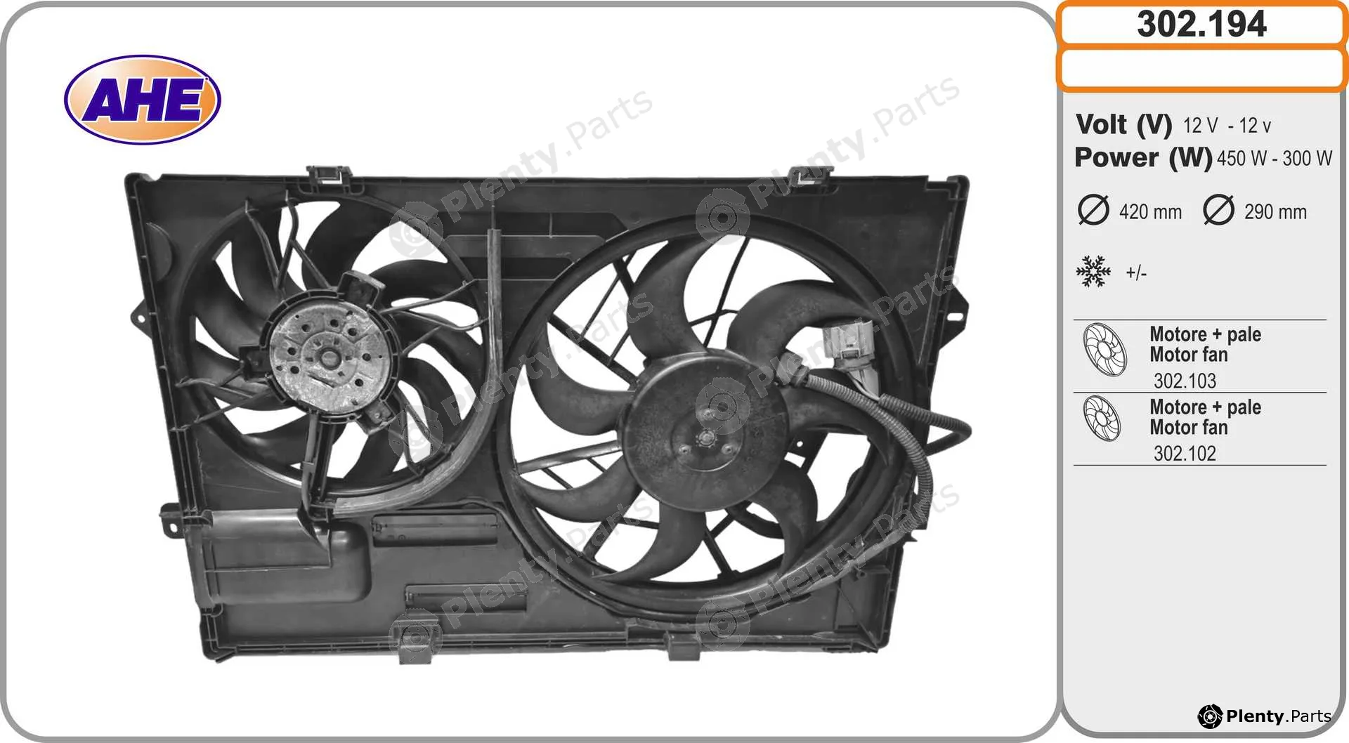 AHE 302.194 — Fan, engine cooling