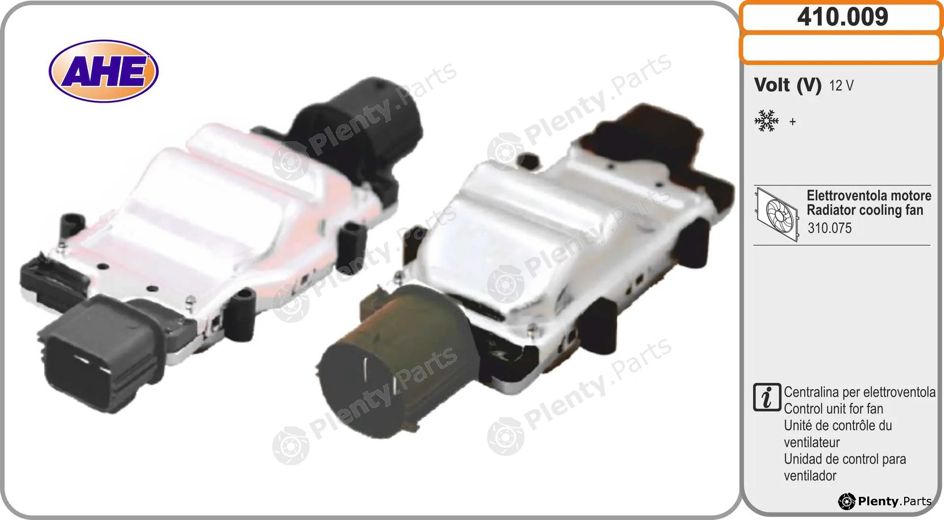 AHE 410.009 — Control Unit, electric fan (engine cooling)