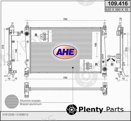 AHE 109.416 — Radiator, engine cooling