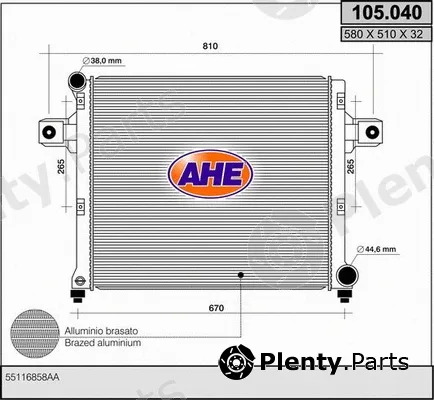 AHE 105.040 — Radiator, engine cooling