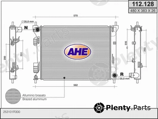 AHE 112.128 — Radiator, engine cooling