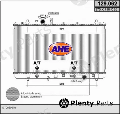 AHE 129.062 — Radiator, engine cooling