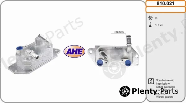 AHE 810.021 — Oil Cooler, engine oil