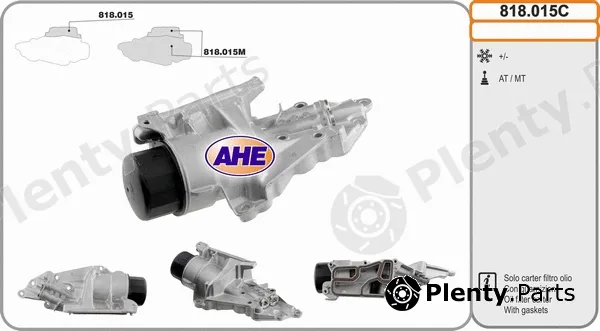 AHE 818.015C — Oil Cooler, engine oil