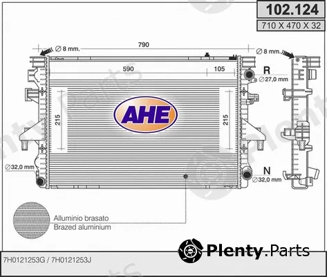 AHE 102.124 — Radiator, engine cooling