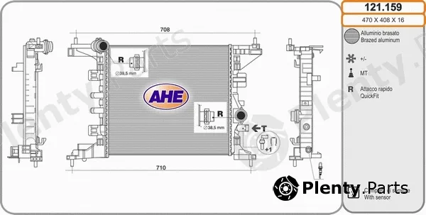 AHE 121.159 — Radiator, engine cooling