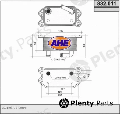 AHE 832.011 — Oil Cooler, engine oil