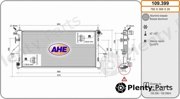 AHE 109.399 — Radiator, engine cooling