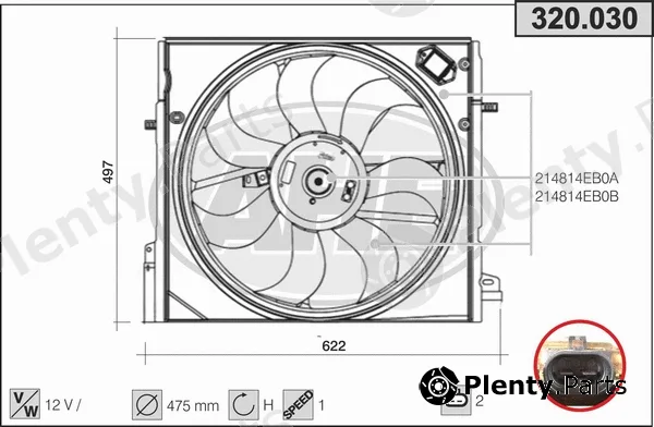 AHE 320.030 — Fan, engine cooling