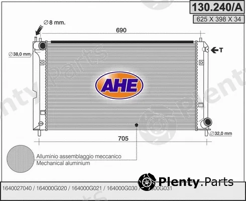 AHE 130.240/A — Radiator, engine cooling