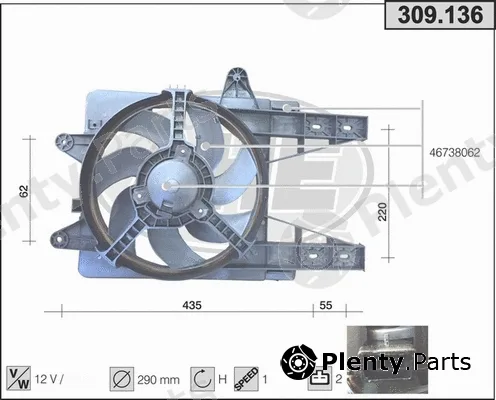 AHE 309.136 — Fan, engine cooling