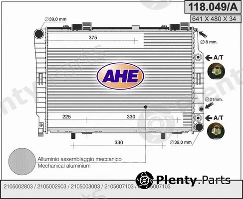 AHE 118.049/A — Radiator, engine cooling