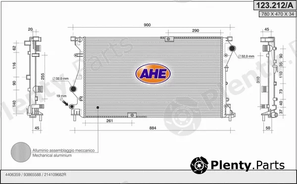 AHE 123.212/A — Radiator, engine cooling