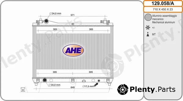 AHE 129.058/A — Radiator, engine cooling