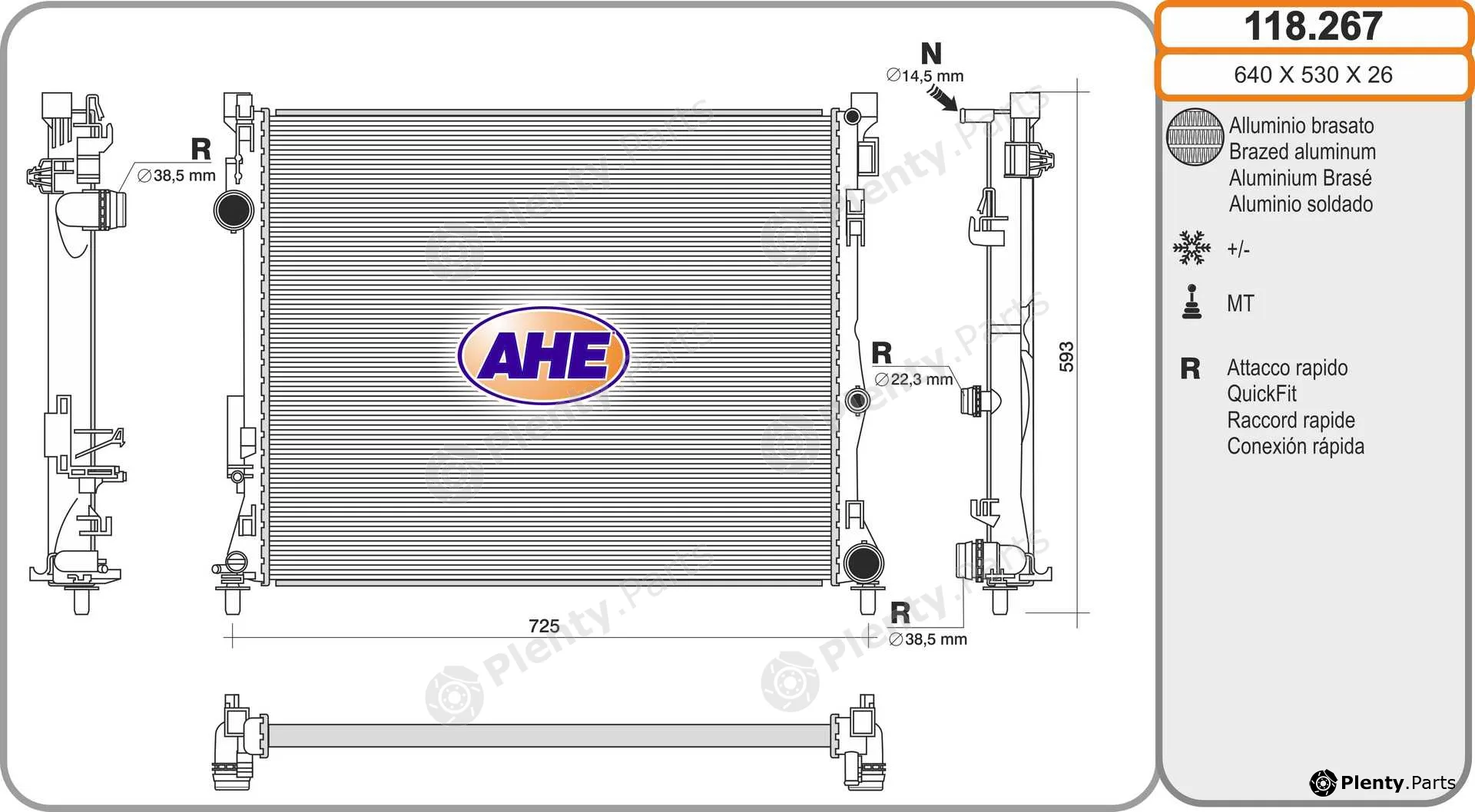 AHE 118.267 — Radiator, engine cooling
