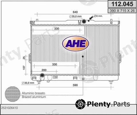 AHE 112.045 — Radiator, engine cooling