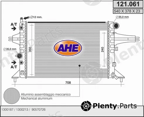 AHE 121.061 — Radiator, engine cooling