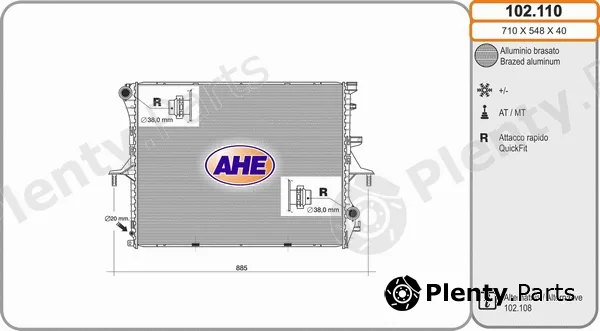 AHE 102.110 — Radiator, engine cooling