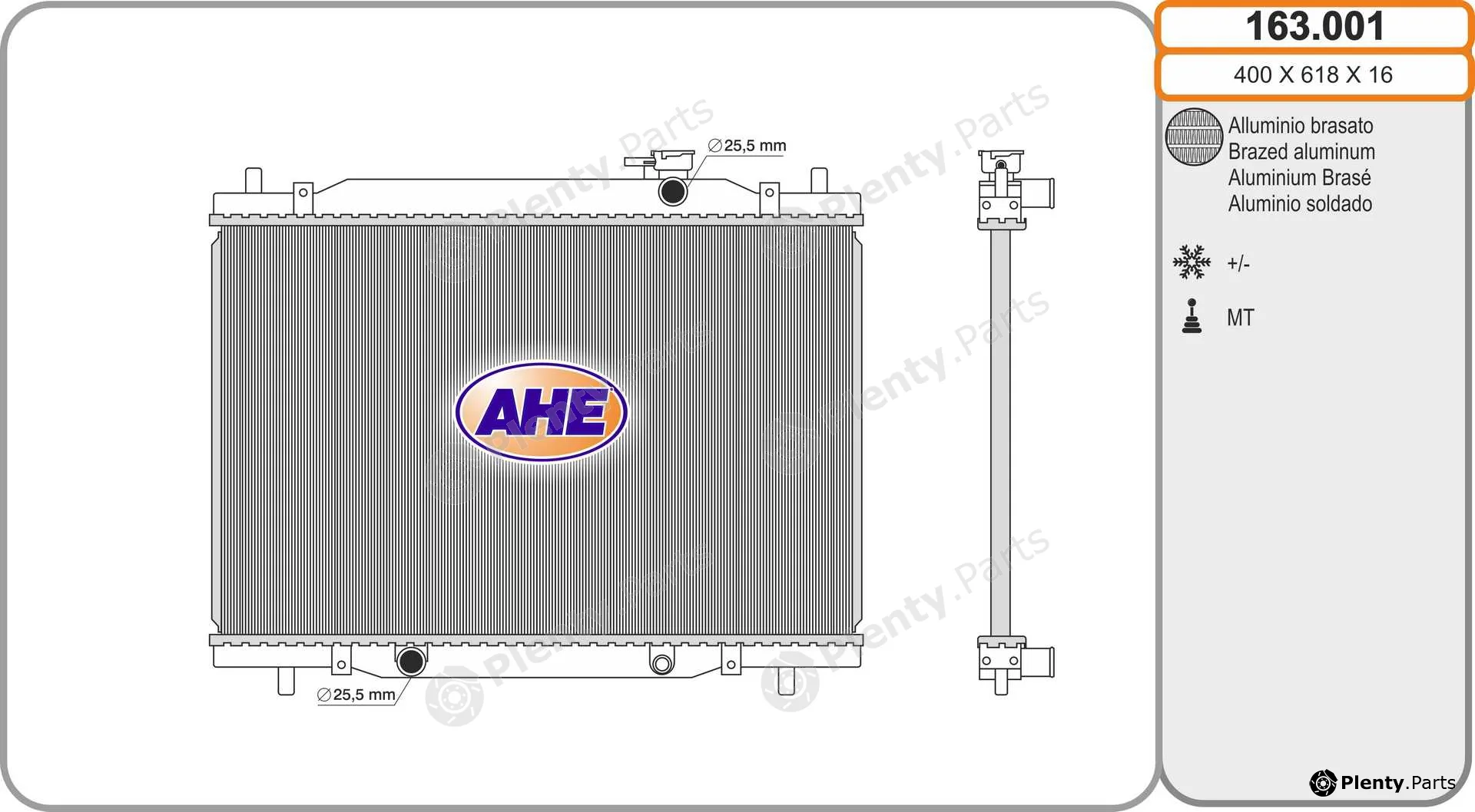 AHE 163.001 — Radiator, engine cooling