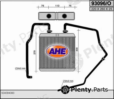 AHE 93096/O — Heat Exchanger, interior heating