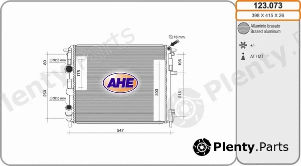 AHE 123.073 — Radiator, engine cooling