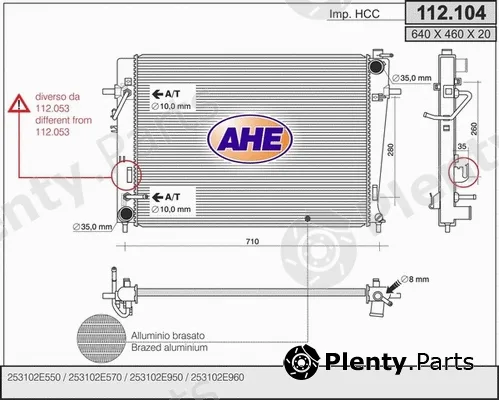 AHE 112.104 — Radiator, engine cooling