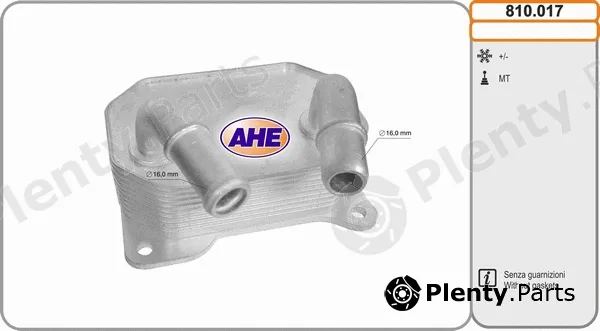 AHE 810.017 — Oil Cooler, engine oil