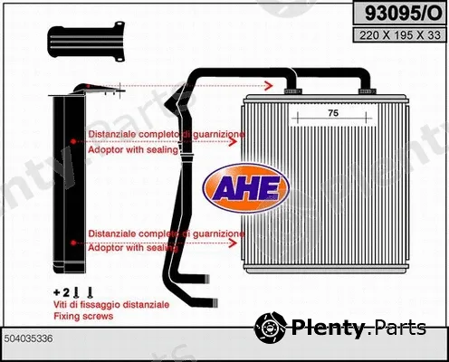 AHE 93095/O — Heat Exchanger, interior heating