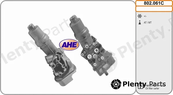 AHE 802.061C — Oil Cooler, engine oil