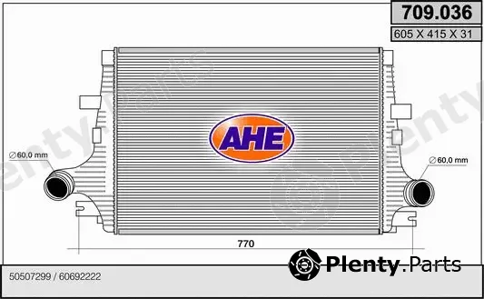 AHE 709.036 — Charge Air Cooler