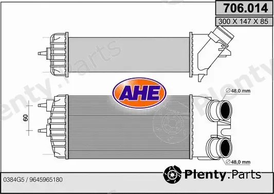 AHE 706.014 — Charge Air Cooler
