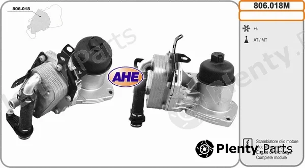 AHE 806.018M — Oil Cooler, engine oil