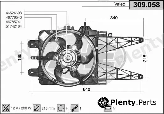 AHE 309.058 — Fan, engine cooling
