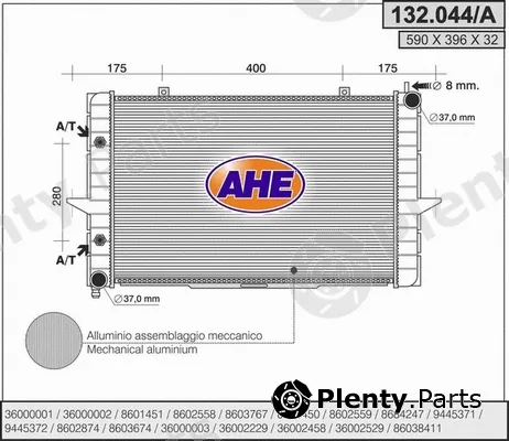 AHE 132.044/A — Radiator, engine cooling