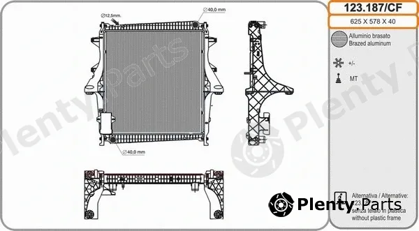 AHE 123.187/CF — Radiator, engine cooling