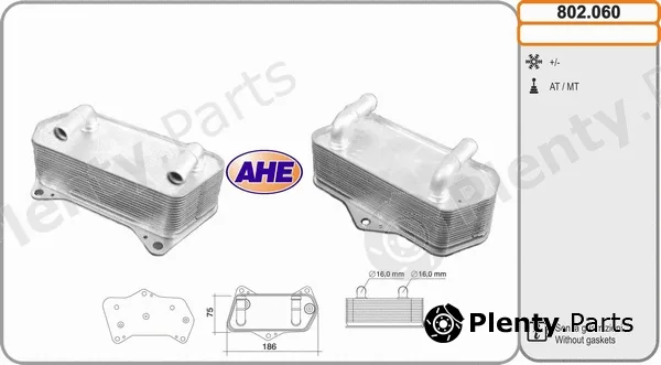 AHE 802.060 — Oil Cooler, engine oil