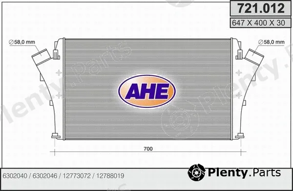 AHE 721.012 — Charge Air Cooler