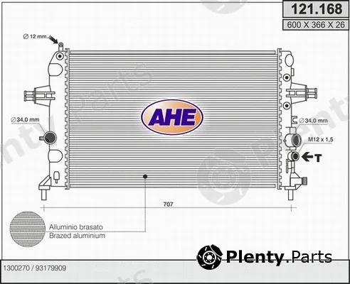 AHE 121.168 — Radiator, engine cooling