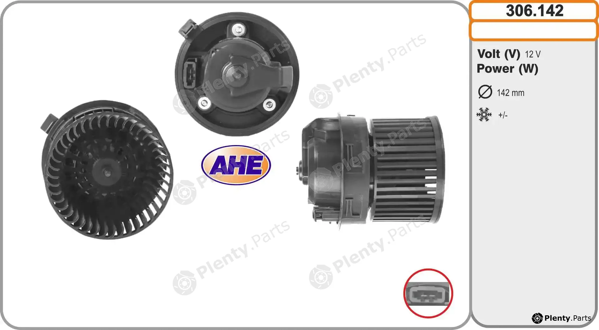 AHE 306.142 — Interior Blower