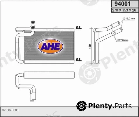 AHE 94001 — Heat Exchanger, interior heating