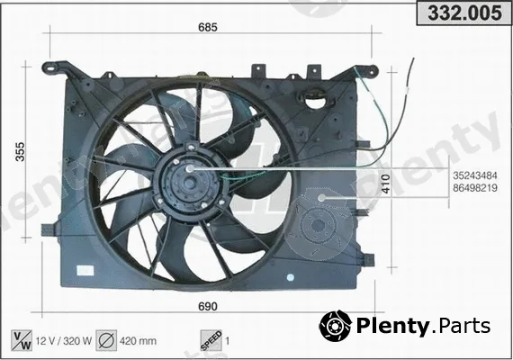 AHE 332.005 — Fan, engine cooling