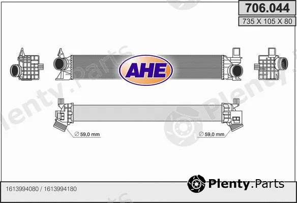 AHE 706.044 — Charge Air Cooler