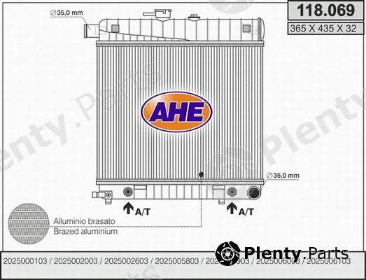 AHE 118.069 — Radiator, engine cooling
